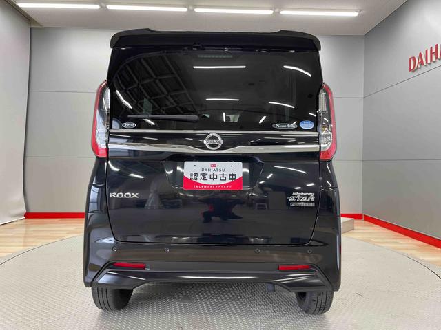 ルークスハイウェイスター　Ｇターボ（宮城県）の中古車