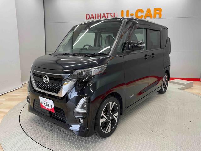ルークスハイウェイスター　Ｇターボ（宮城県）の中古車