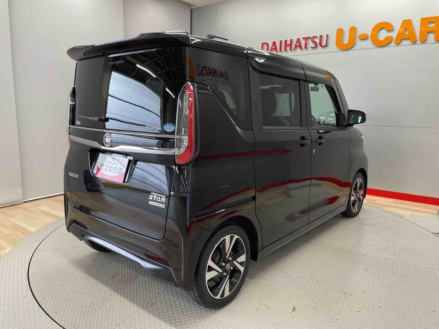 ルークスハイウェイスター　Ｇターボ（宮城県）の中古車