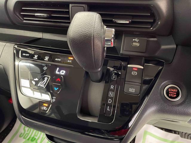 ルークスハイウェイスター　Ｇターボ（宮城県）の中古車
