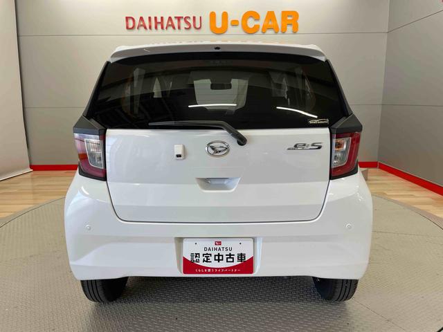 ミライースＸ　リミテッドＳＡIII（宮城県）の中古車
