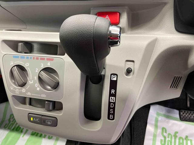 ミライースＸ　リミテッドＳＡIII（宮城県）の中古車