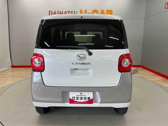 ムーヴキャンバスストライプスＧ（宮城県）の中古車