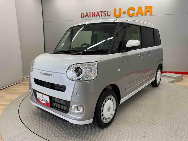 ムーヴキャンバスストライプスＧ（宮城県）の中古車