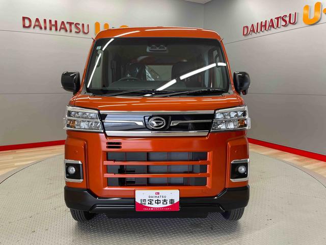 アトレーＲＳ（宮城県）の中古車