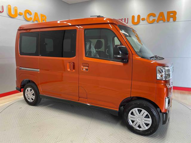アトレーＲＳ（宮城県）の中古車