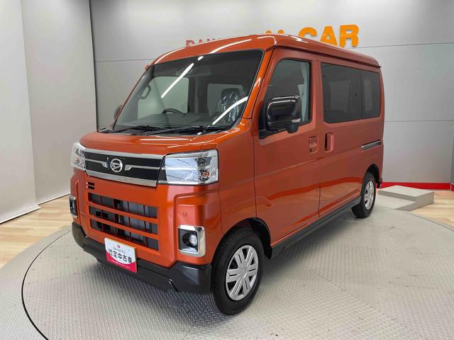 アトレーＲＳ（宮城県）の中古車