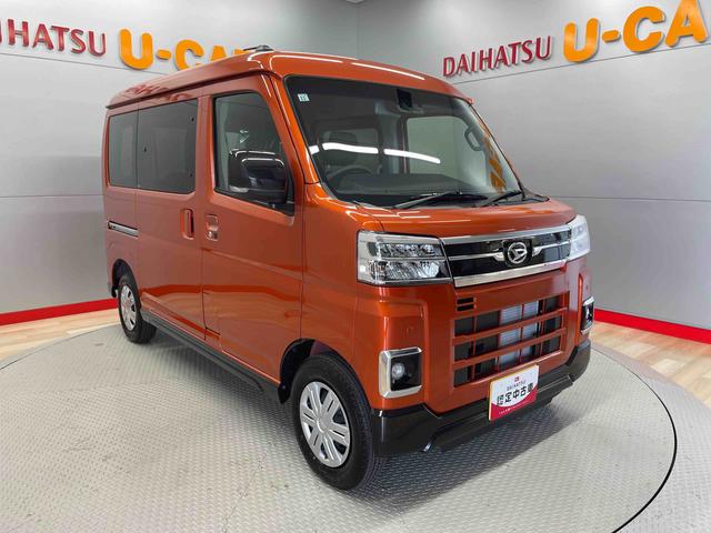 アトレーＲＳ（宮城県）の中古車