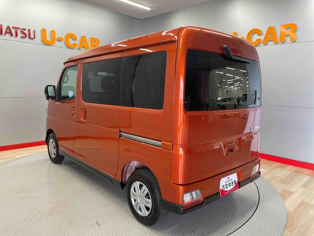 アトレーＲＳ（宮城県）の中古車