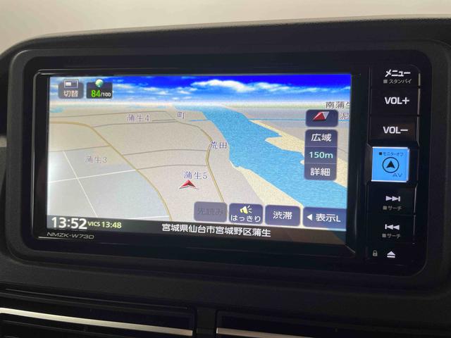 アトレーＲＳ（宮城県）の中古車