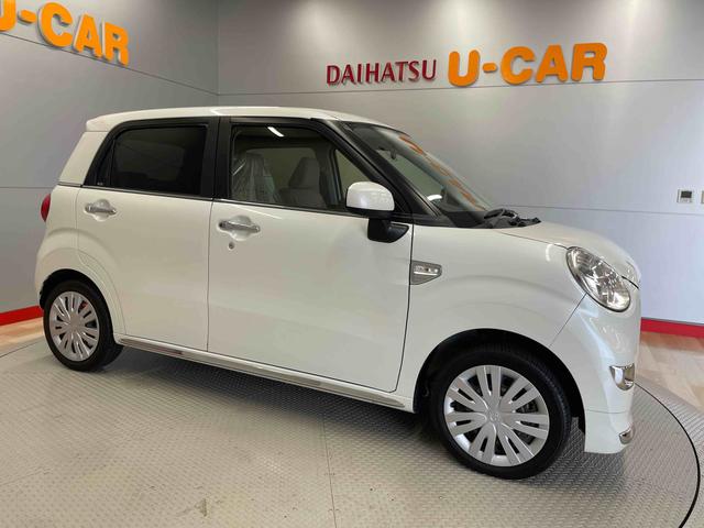 ピクシスジョイＦ　Ｘ　ＳＡIII（宮城県）の中古車