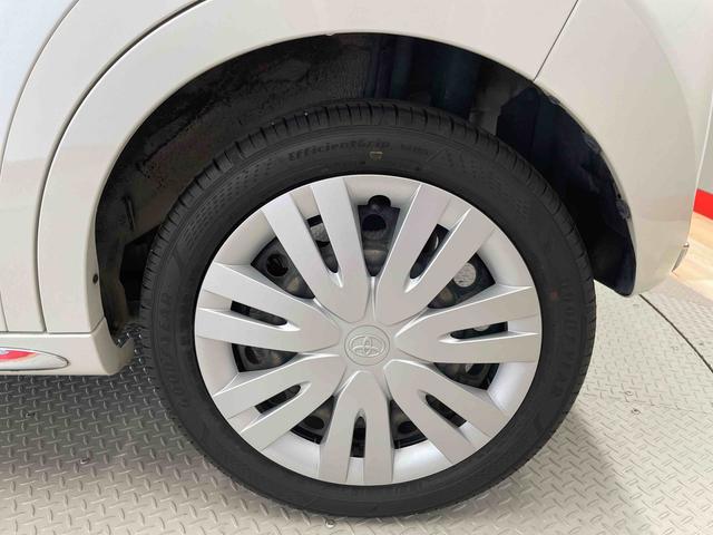ピクシスジョイＦ　Ｘ　ＳＡIII（宮城県）の中古車