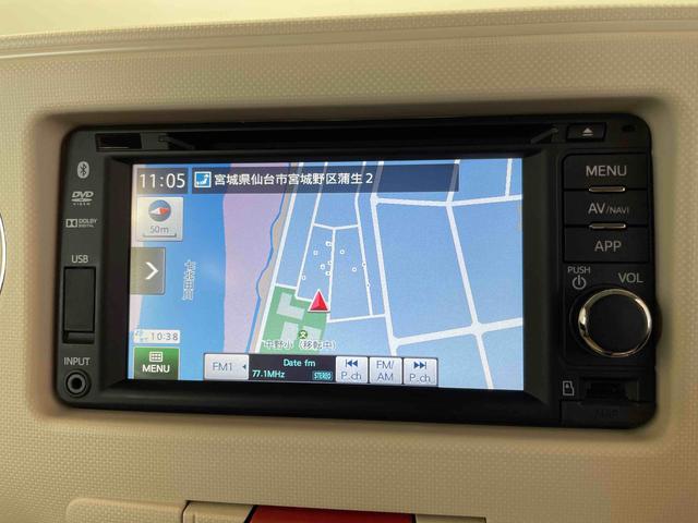 ミラココアココアプラスＸスマートセレクションＳＮ（宮城県）の中古車