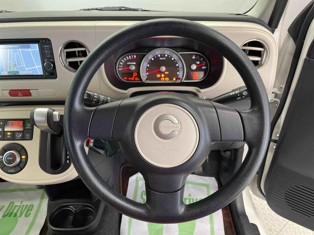 ミラココアココアプラスＸスマートセレクションＳＮ（宮城県）の中古車