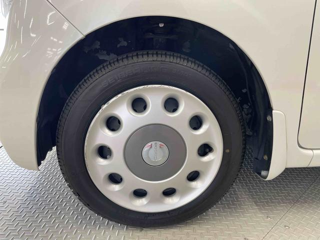ミラココアココアプラスＸスマートセレクションＳＮ（宮城県）の中古車