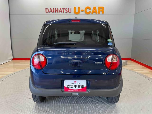 アルトラパンモード（宮城県）の中古車