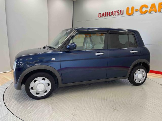 アルトラパンモード（宮城県）の中古車