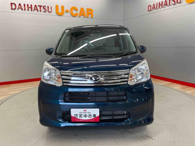 ムーヴＬ（宮城県）の中古車