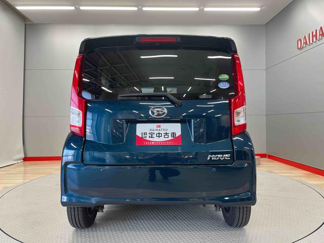 ムーヴＬ（宮城県）の中古車
