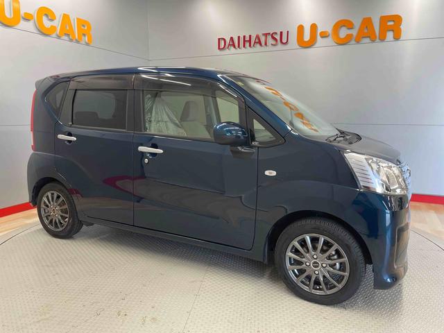 ムーヴＬ（宮城県）の中古車