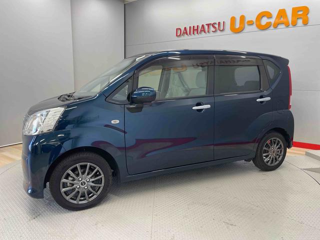 ムーヴＬ（宮城県）の中古車