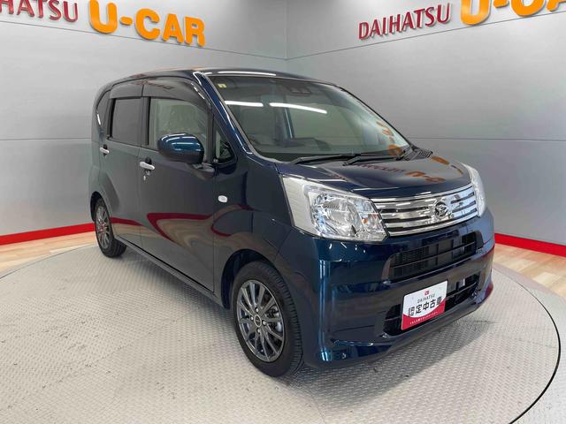 ムーヴＬ（宮城県）の中古車