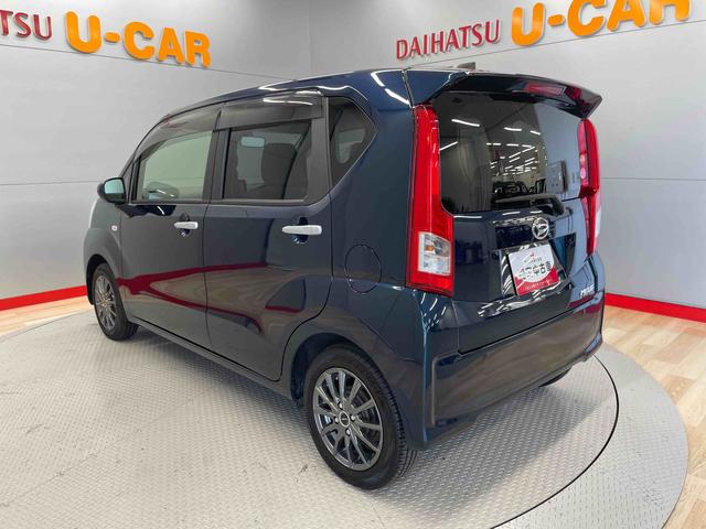 ムーヴＬ（宮城県）の中古車