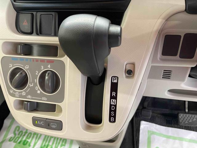 ムーヴＬ（宮城県）の中古車