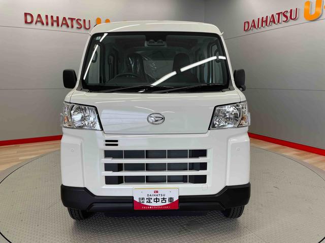 ハイゼットカーゴＤＸ（宮城県）の中古車