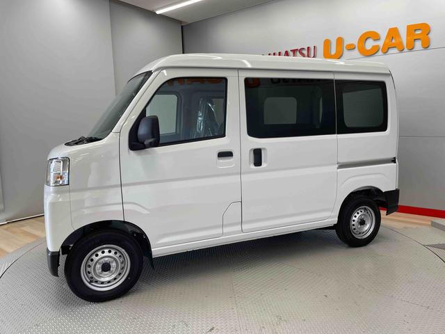 ハイゼットカーゴＤＸ（宮城県）の中古車