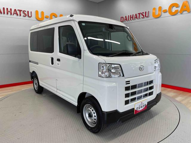 ハイゼットカーゴＤＸ（宮城県）の中古車