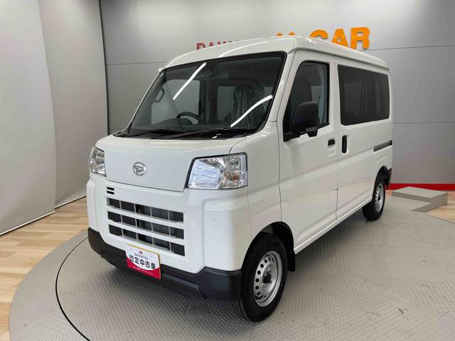 ハイゼットカーゴＤＸ（宮城県）の中古車
