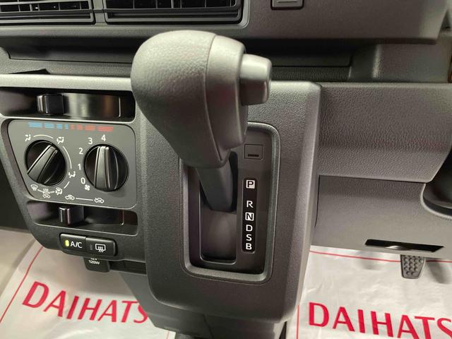 ハイゼットカーゴＤＸ（宮城県）の中古車