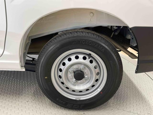 ハイゼットカーゴＤＸ（宮城県）の中古車