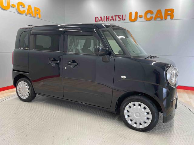 ワゴンＲスマイルＧ　快適パッケージ装着車（宮城県）の中古車