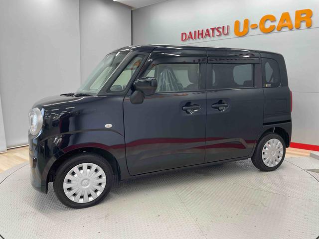 ワゴンＲスマイルＧ　快適パッケージ装着車（宮城県）の中古車