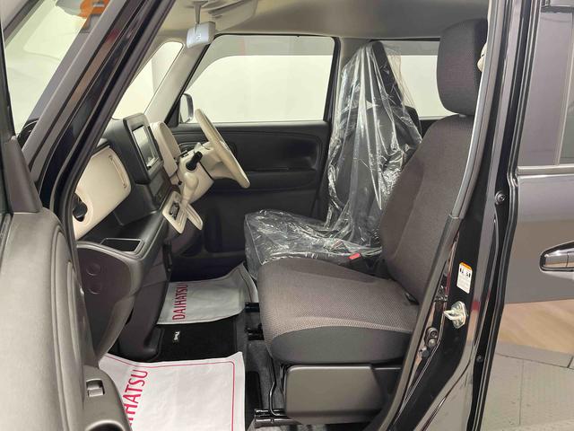 ワゴンＲスマイルＧ　快適パッケージ装着車（宮城県）の中古車