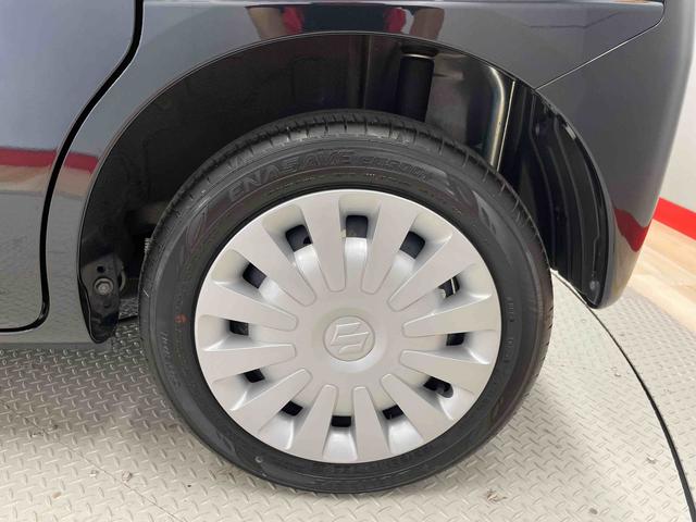 ワゴンＲスマイルＧ　快適パッケージ装着車（宮城県）の中古車
