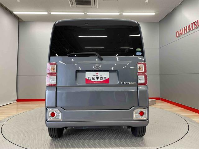 ウェイクＤ（宮城県）の中古車