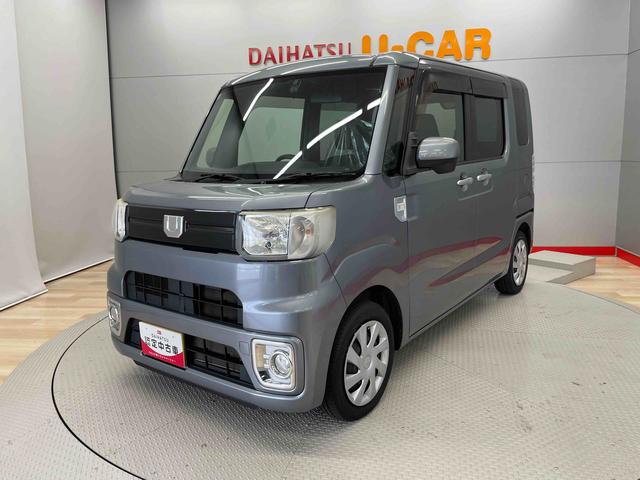 ウェイクＤ（宮城県）の中古車