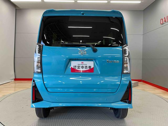 タントカスタムＸ（宮城県）の中古車