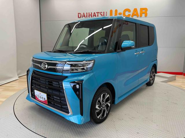 タントカスタムＸ（宮城県）の中古車