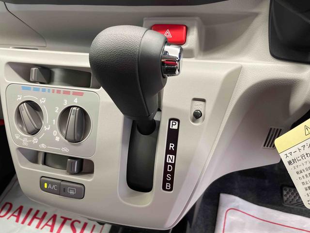 ミライースＸ　ＳＡIII（宮城県）の中古車