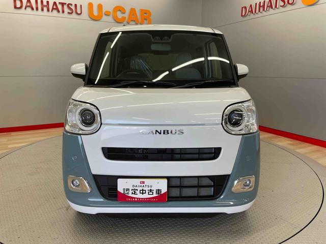 ムーヴキャンバスセオリーＧ（宮城県）の中古車