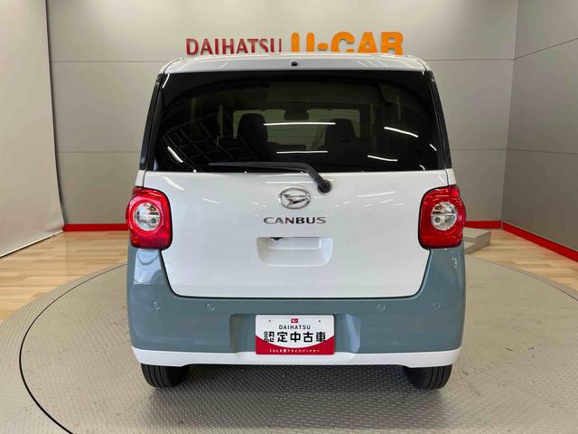 ムーヴキャンバスセオリーＧ（宮城県）の中古車
