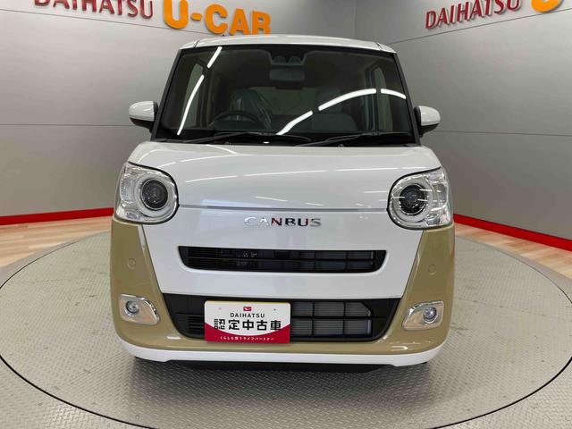 ムーヴキャンバスストライプスＧ（宮城県）の中古車