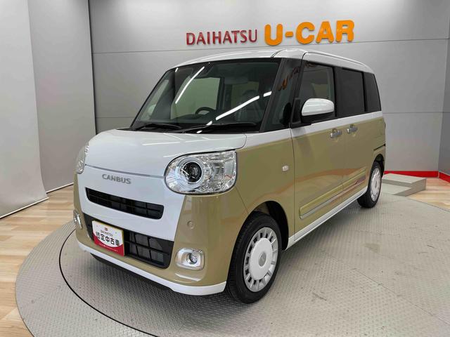 ムーヴキャンバスストライプスＧ（宮城県）の中古車
