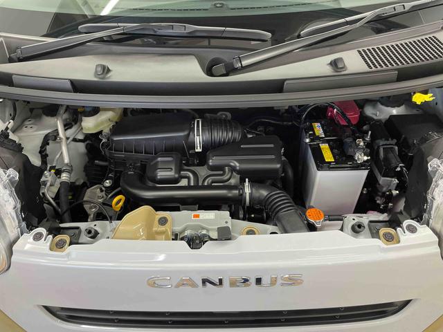 ムーヴキャンバスストライプスＧ（宮城県）の中古車
