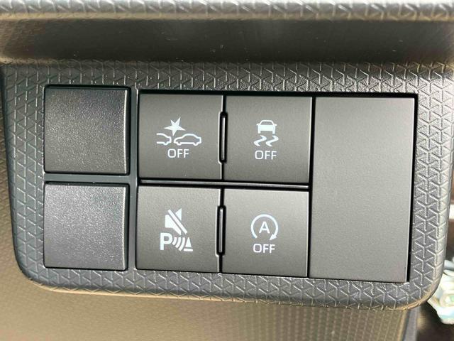 タントカスタムＸ（宮城県）の中古車