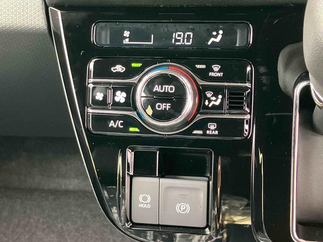 タントカスタムＸ（宮城県）の中古車